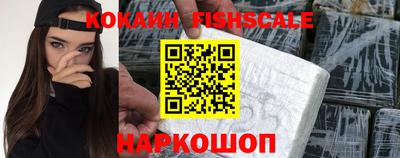 не бодяженный Конаково
