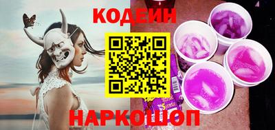 не бодяженный Конаково