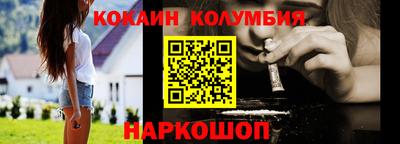 тгк Краснодар