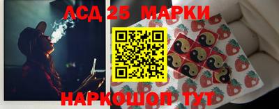 тгк Краснодар