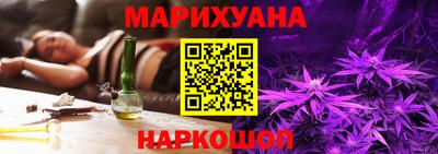 тгк Краснодар
