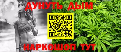 тгк Краснодар