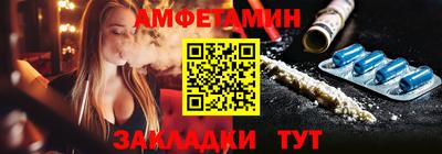 mix Коммунар