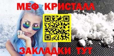 mix Коммунар
