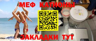 синтетический гашиш Краснознаменск