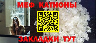 синтетический гашиш Краснознаменск