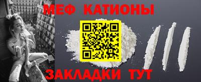 синтетический гашиш Краснознаменск