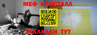 кокаин колумбия Комсомольск-на-Амуре